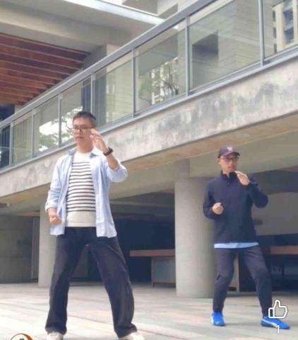 太極武道坊(高雄、台南) - 家教班_大樓公設