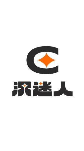 沉迷人藝術：牆壁彩繪、壁畫彩繪