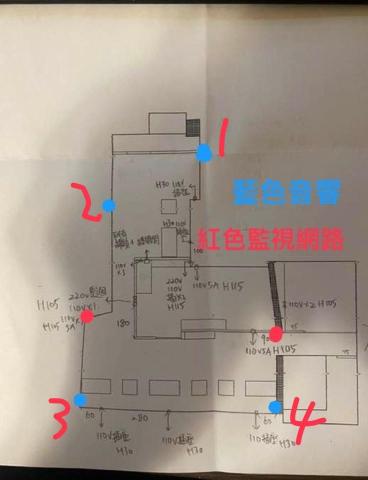提供三重水電行服務的專家聯昌水電行