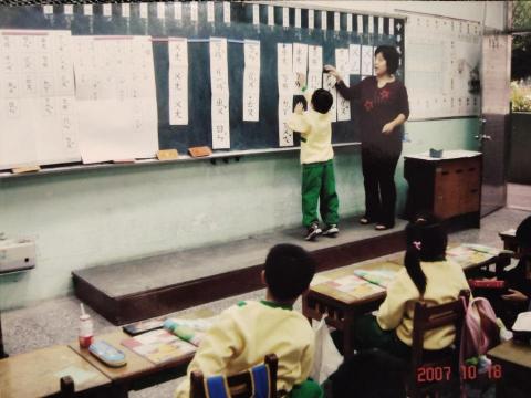 伴讀陪玩  黃老師 - 注音符號拼音教學