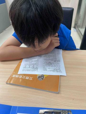 吳瑞彬 - 明道理化家教