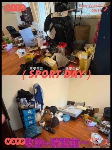 ༻忻ꨄ 承🝮 企業社 油漆工程ꕥ清潔服務🝮 ꧂ - 楊梅收納+清潔前～