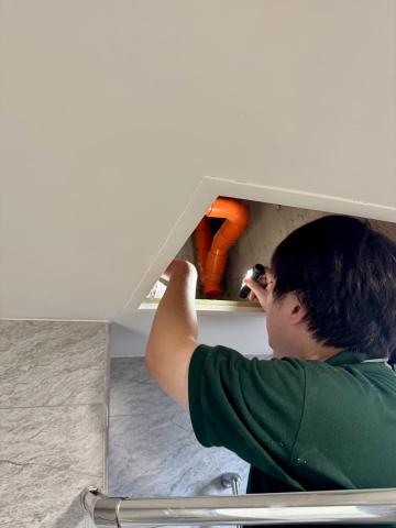 好日子科技驗屋 - 