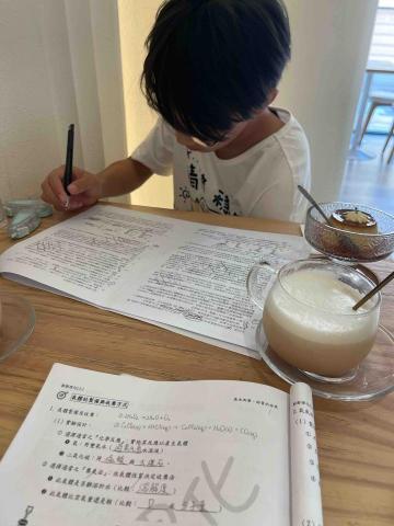 吳瑞彬 - 衛道理化家教