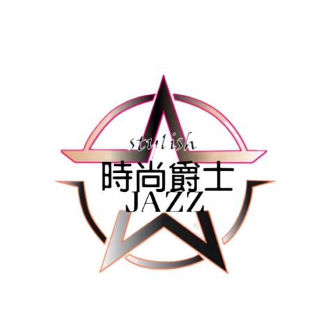 花蓮韓式照相館推薦時尚爵士數位影音有限公司(新媒體製作基地)