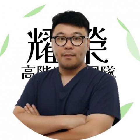 吉安特殊清潔公司推薦耀榮高階照護團隊-侯招榮照護師