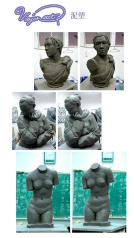 Vayen art | 薇恩 老師 - 