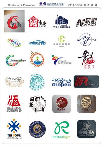 春雨廣告個人工作室 - Logo 的構成元素可延伸應用於名片、海報、招牌、網站等各類輸出版面。
透過一致的線條語彙與色彩使用，形成完整的 CIS 視覺系統，建立一貫、可靠的品牌印象。