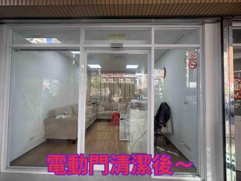 ༻忻ꨄ 承🝮 企業社 油漆工程ꕥ清潔服務🝮 ꧂ - 台中電動門清潔後～