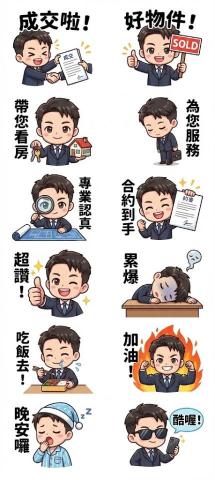 莊世宗 - Q版風格