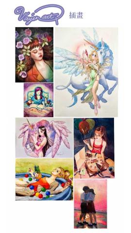 Vayen art | 薇恩 老師 - 