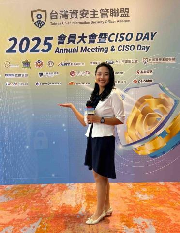 Joe Cho - 2025/12/05 雙語主持台灣資安主管聯盟會員大會暨 CISO Day
Hosting for “Taiwan Chief International Security Officer Alliance Annual Meeting & CISO Day”
@台大醫院國際會議中心 National Taiwan University Hospital International Convention Center