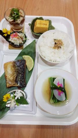 張心柔 - 日式鯖魚套餐