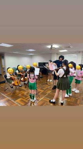 AMA小提琴教學 - 