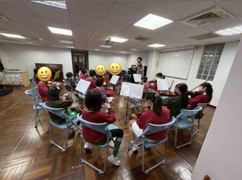 AMA小提琴教學 - 