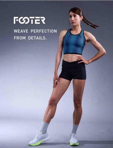 丹妮絲整體造型 - 平面拍攝