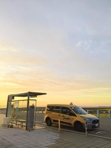 蕉大叔計程接送服務 - 夕陽無限好