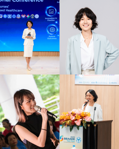 Vera Lee 李怡靜 - 