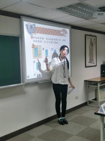 陳俞帆 - 形狀與剪紙的課程