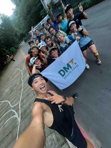 江羽健 DMT跑班 - 