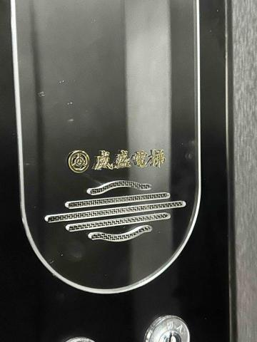 威盛電梯 - 新建電梯