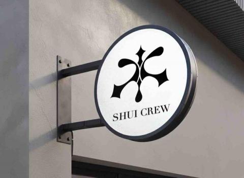 若黎｜平面視覺設計 - Logo及招牌設計