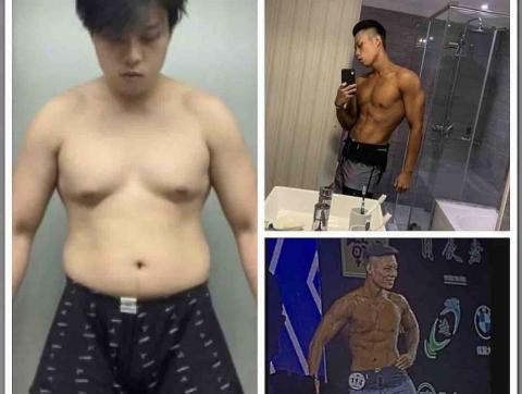 Lugo-健身私人教練 - 