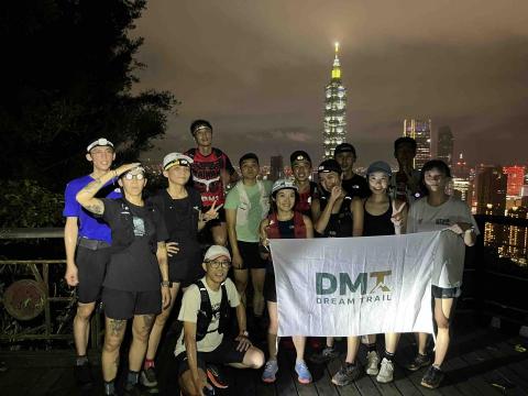 江羽健 DMT跑班 - 