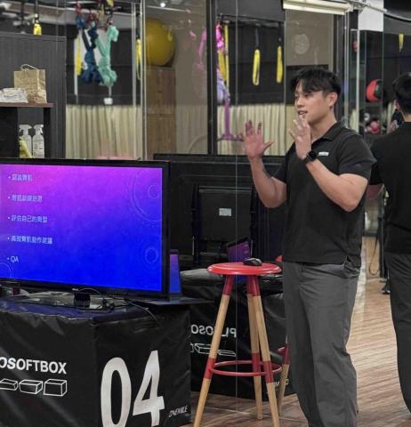 Lugo-健身私人教練 - 