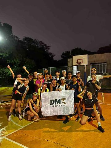 江羽健 DMT跑班 - 