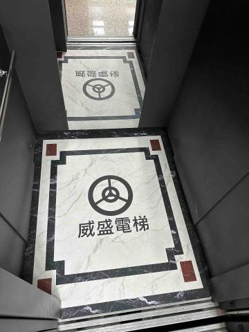 台中東區電梯保養廠商推薦威盛電梯