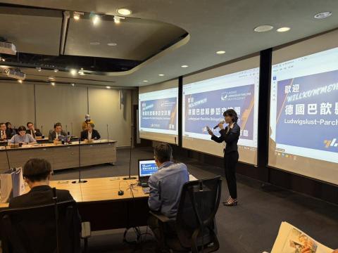 Vera Lee 李怡靜 - 政府機關 國際交流會議