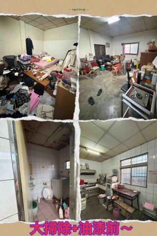 ༻忻ꨄ 承🝮 企業社 油漆工程ꕥ清潔服務🝮 ꧂ - 114年12月8日雲林大掃除+油漆前～