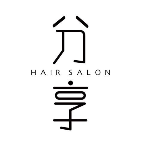 提供髮型師服務的專家嚴詠盛