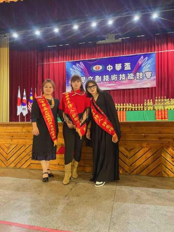 沛登美容美髮造型館 - 比賽活動主持人