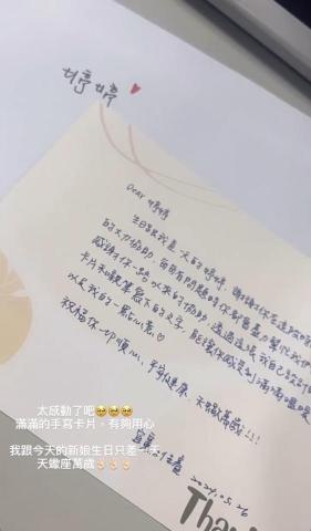 此刻製作所（婚禮顧問/婚禮主持/各式活動主持<抓周.春酒尾> - 主持好評