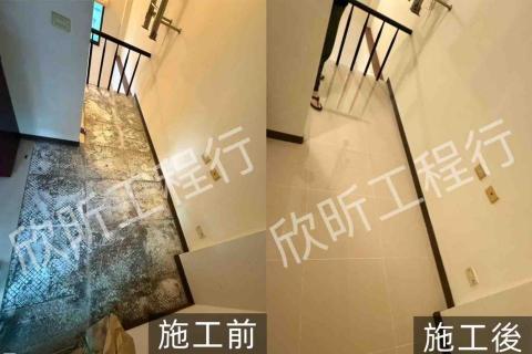 欣昕工程行 - 今天遇到的案例是老舊地磚隆起爆裂。

我們採用精密微創灌注工法，無需敲除水泥、不產生噪音與粉塵，即可迅速恢復平整與質感。

施工前後差異明顯，地面更耐用、更安全
若家中地磚有空心、隆起、爆裂等情況，都能在短時間內完成修復✨

? 0979-210-555
Line:@773zwwdo
欣昕工程行｜地磚修復｜十年保固
讓我們為您服務?
