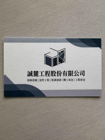 提供360安全卫士服務的專家阿齊