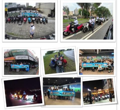 A&sup2; 勞資顧問師 - 逆風環島以 12 台電車挑戰 5 天 4 夜行程，打破電車續航迷思。途中拜訪友善店家與夥伴據點，促進品牌曝光，也凝聚跨部門合作，展現電車實力與團隊精神。