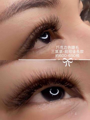 眉菲色舞美學 - 巧克力色濃密款