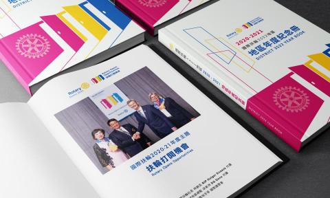 Zancy Lee - 書籍封面+內頁設計