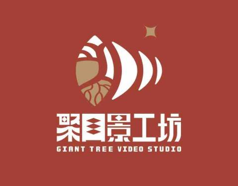 提供mv製作服務的專家聚目景工坊