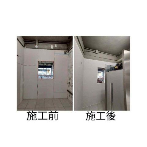 提供浪板服務的專家樂博室內外塗料