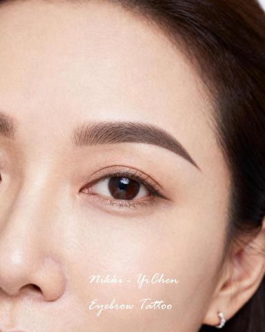 靚芊美學 Beauty More - 女性韓式霧眉