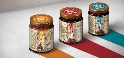 張宸瑛 - 包裝設計，可根據客戶需求產出相關的圖檔，並符合標籤法規