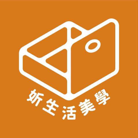 南投仁愛鄉空屋清潔專家推薦妡生活美學