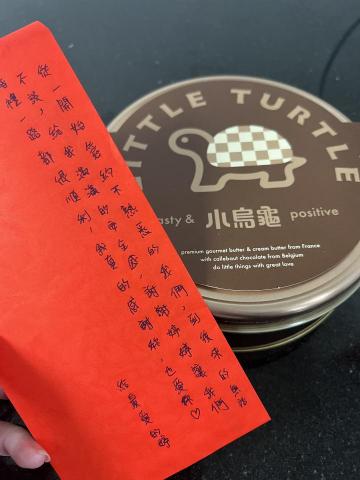 此刻製作所（婚禮顧問/婚禮主持/各式活動主持<抓周.春酒尾> - 主持好評