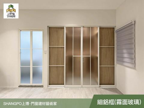 上博．門窗建材藝術家 - 