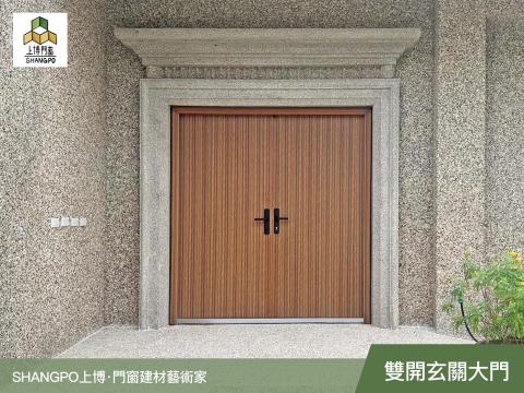 上博．門窗建材藝術家 - 