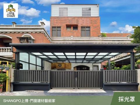 上博．門窗建材藝術家 - 